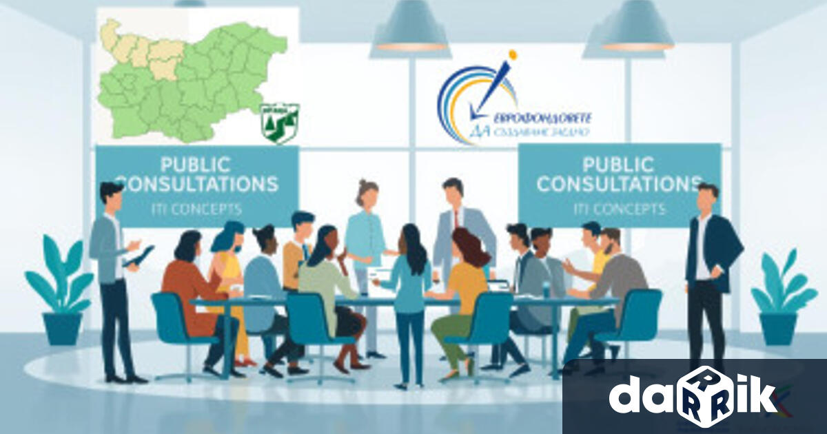 На25 09 2025 г четвъртък от 10 00 часа Областен информационен център – Враца ще