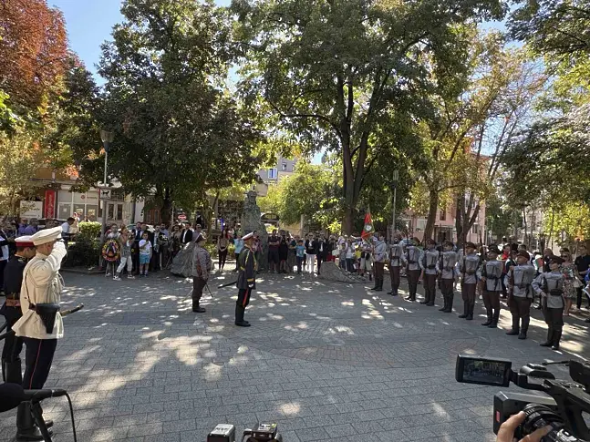 Пловдив отбеляза 117 години от обявяването на Независимостта на България