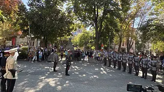 Пловдив отбеляза 117 години от обявяването на Независимостта на България