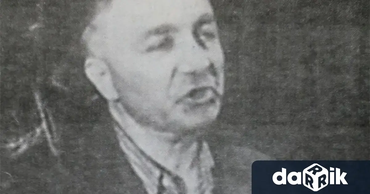 На 23 ти септември1947 г е изпълнена смъртната присъда на българския