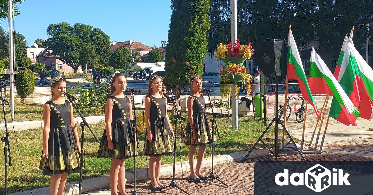 За 28 ми път в съвременната ни история Мездра отбеляза годишнината