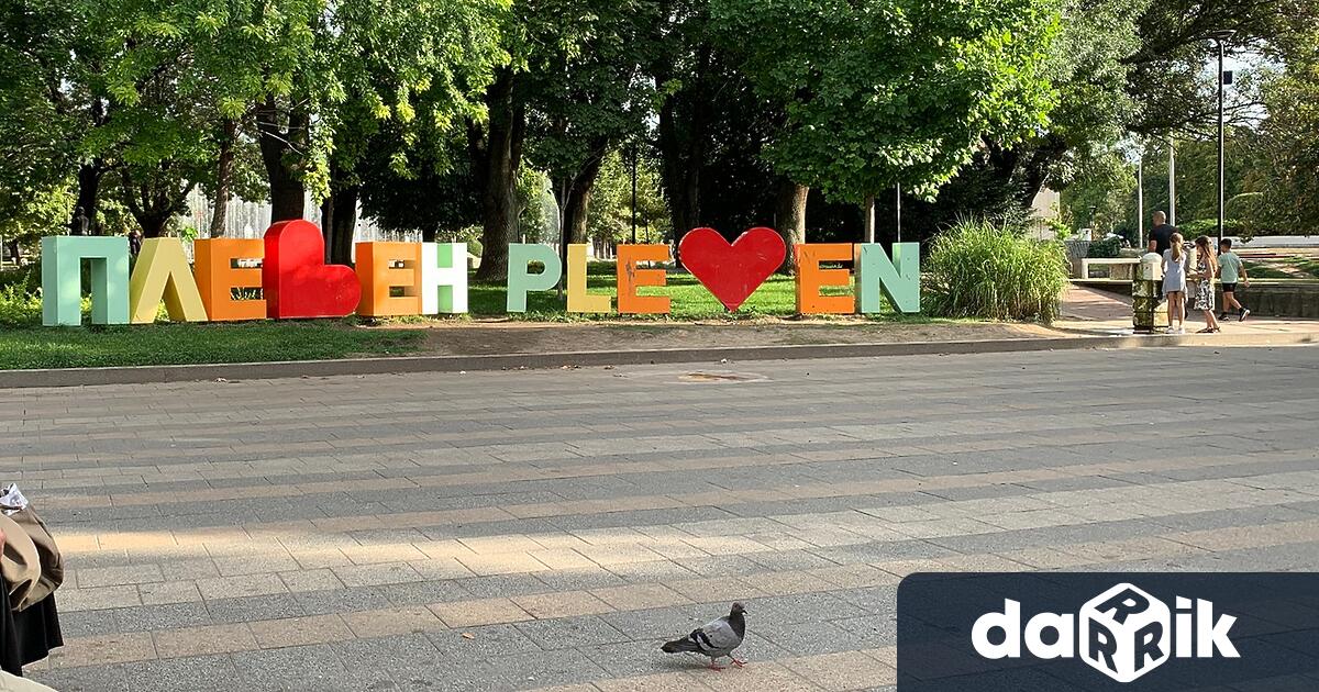 В събота ще преобладава слънчево време с развитие на купести