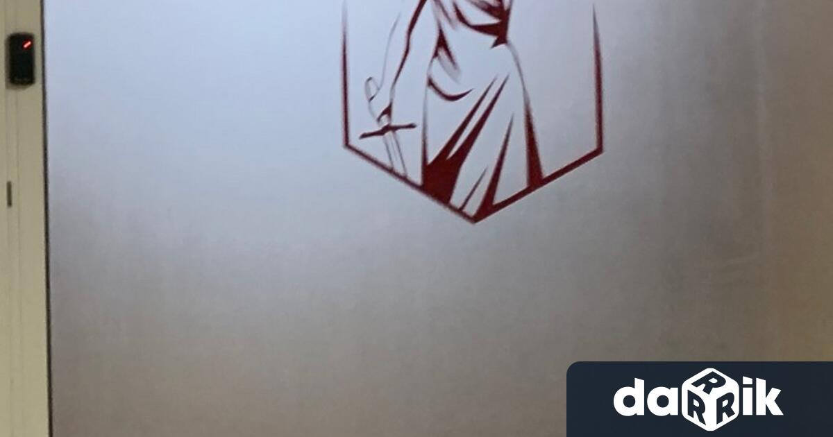 На 19 ти септември 2025 година в Окръжен съд Плевен