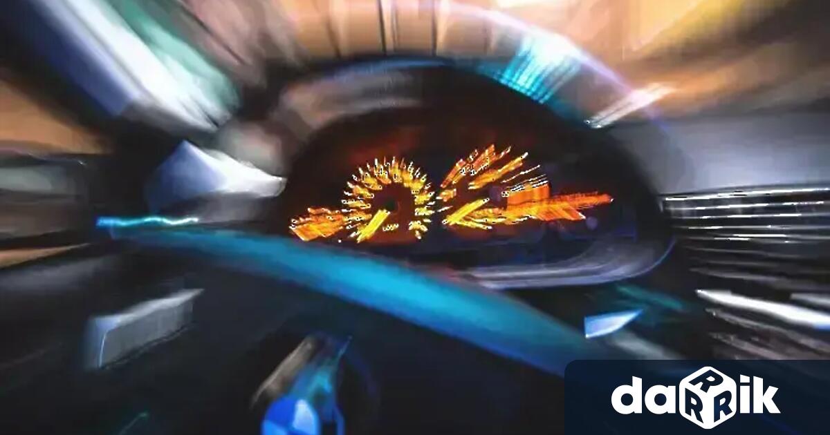 20 годишен младеж от Софияе глобен с 3000 лева и отнемане