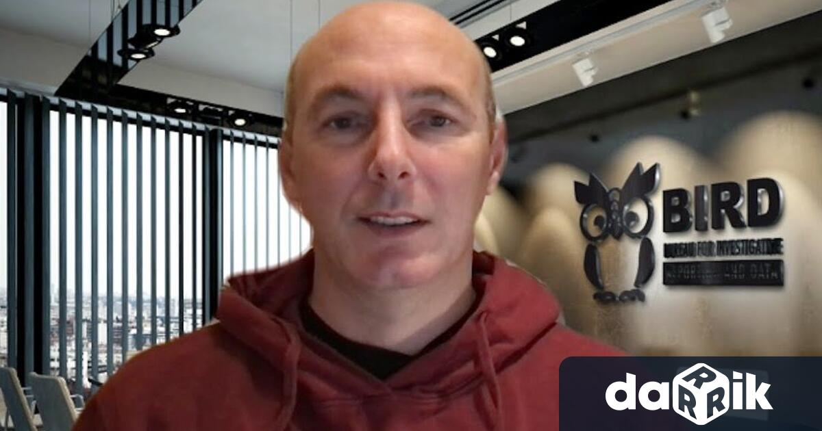 Разследващият журналист от BIRD Атанас Чобанов бе специален гост в