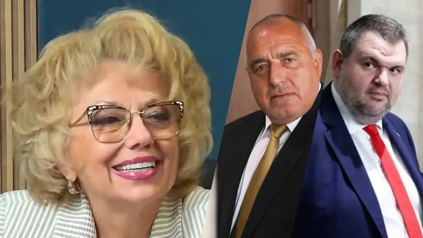 Велева: Без Борисов и Пеевски не може да мине денят! Това се набива в съзнанието на хората!