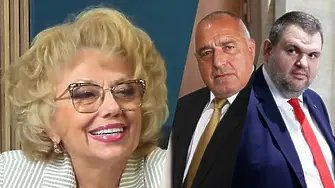 Велева: Без Борисов и Пеевски не може да мине денят! Това се набива в съзнанието на хората!