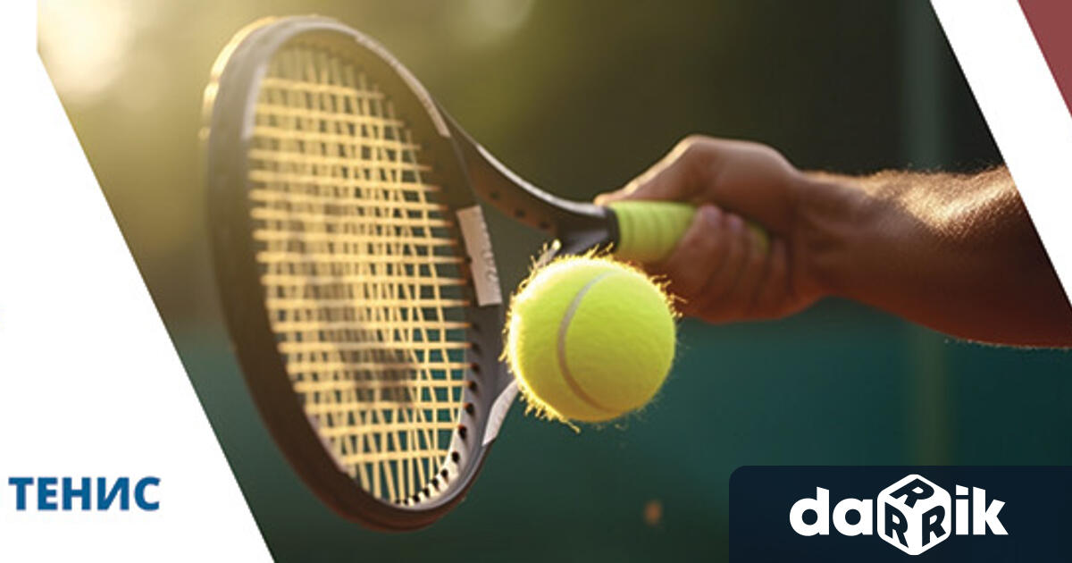 Първи Национален есенен турнир по тенис на корт за лекари