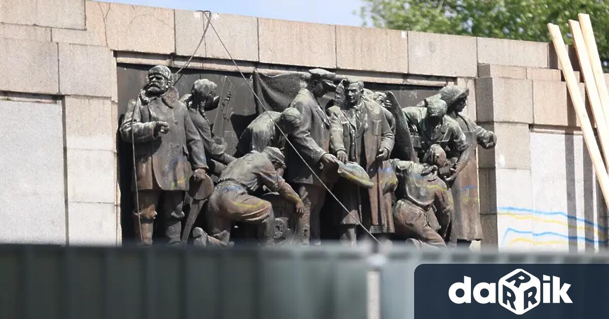 На 25 септември около 5 20 часа е направен опит за