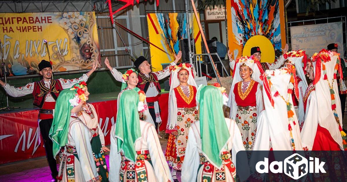 На 27 и 28 септември с Чирен е домакин на