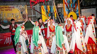 Кметът на Враца откри второто фестивално надиграване в с. Чирен