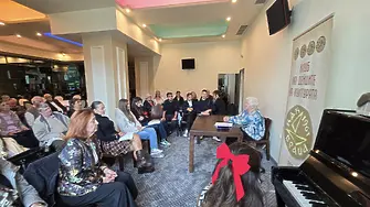 Клубът на дейците на културата във Враца отбеляза Деня на музиката и поезията