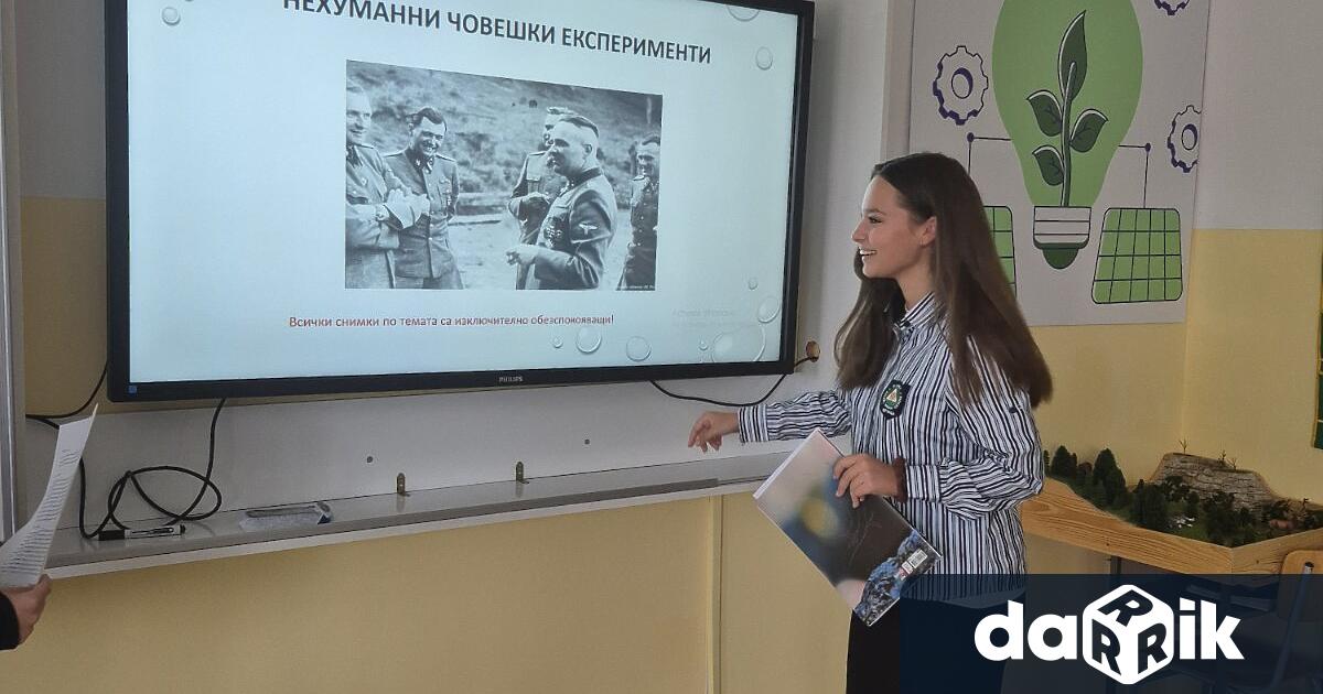 Възпитаници на Профилирана природо математическа гимназия Акад Иван Ценов – Враца