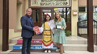 Най-високи отличия за възпитаничка на НУ "Христо Ботев" от фестивал "Традиция и наследство"