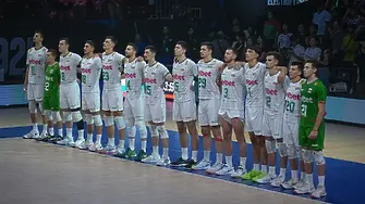 Ето кога ще бъде финалът на България на Световното по волейбол!
