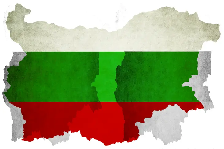 Колко е намаляло населението на България? НСИ обяви!