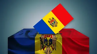 Парламентарни избори в Молдова