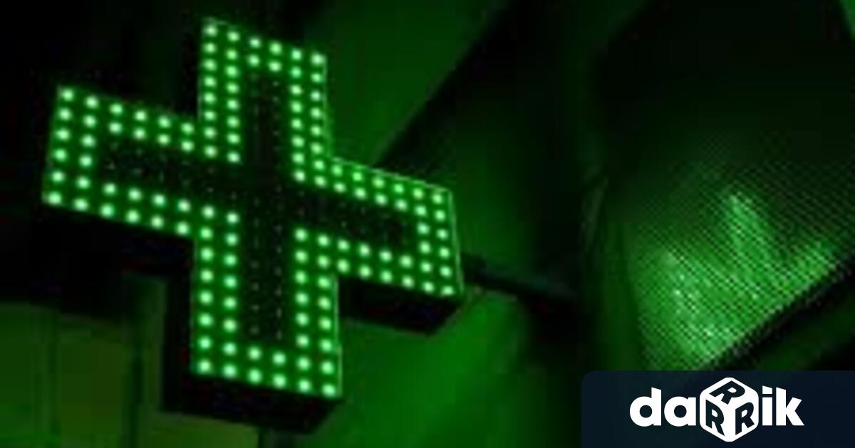 Видинските криминалисти разследват кражба на парична сума от аптека в