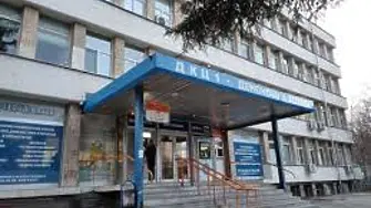 Болницата във Враца ще подпомага  финансово шестима лекари-специализанти