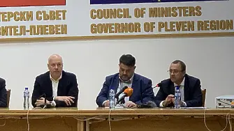 Министър Иван Иванов: Полагат се усилия водният режим в Плевен да приключи до Нова година