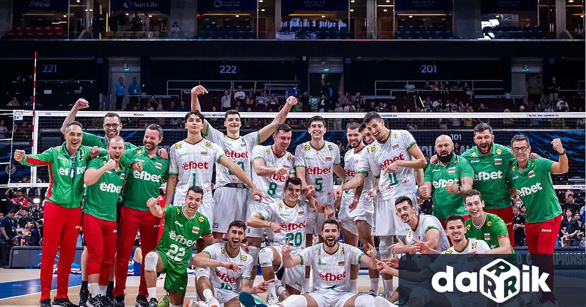 Българската футболна легенда Христо Стоичков поздрави българските волейболисти за класирането