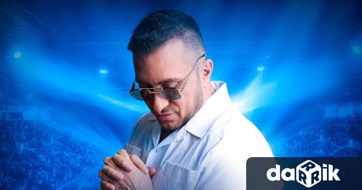 Сряда посред бял ден Поп фолк певците Константин и Емрах