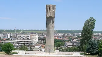 Тази вечер: Осветяват в червено паметника „Майка България“ в Плевен за Световния ден на сърцето 