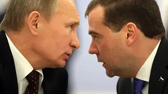 Медведев: Европа не може да си позволи война с Русия