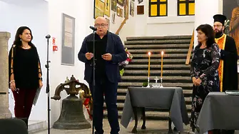 Историческият музей в Лом отбеляза своята 100-годишнина 
