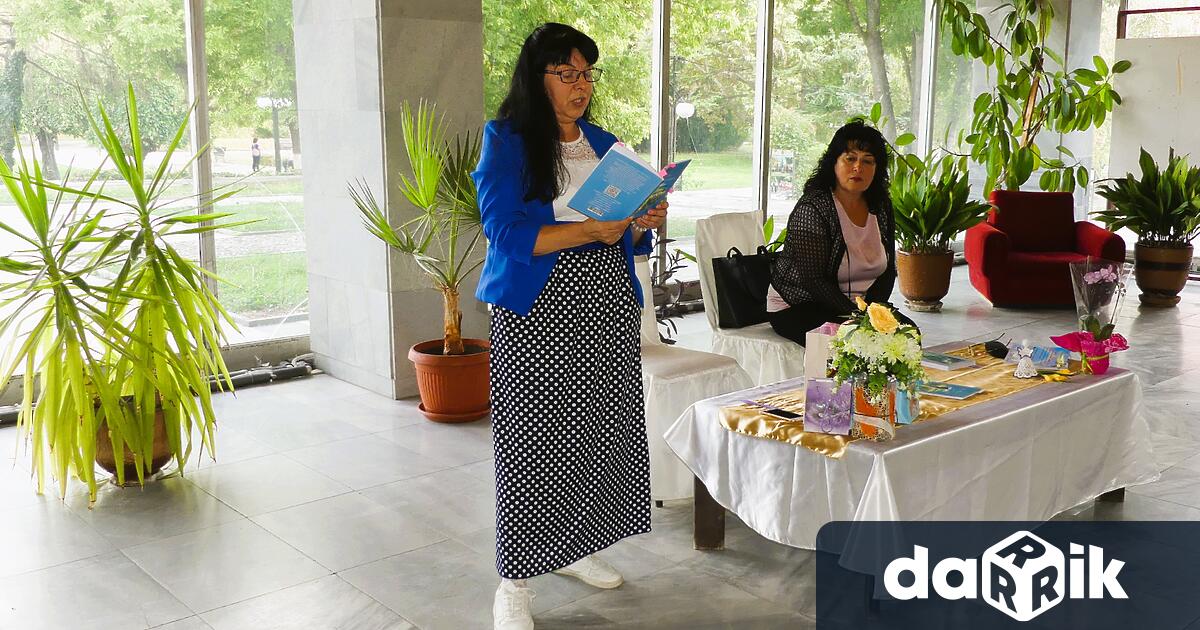 Защото съм от там ви каня – под дъгата За