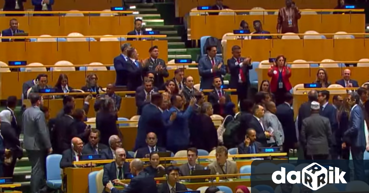 Десетки делегати напуснаха залата на Общото събрание на ООН докато