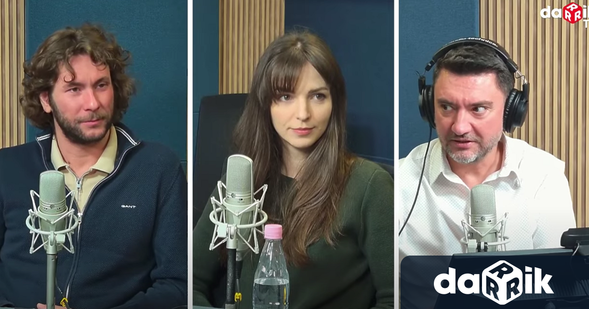 Комплексирани ли сме още или комплексите ни са умрели и