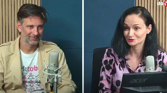 Цирколюция: Въпроси и отговори