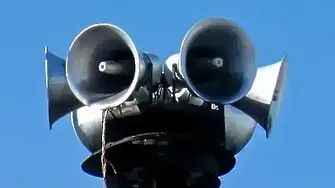 Тестват сирените и системата BG-ALERT