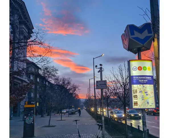 София не е България. И може да го използва