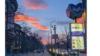 София не е България. И може да го използва