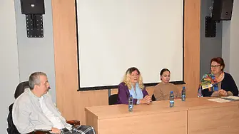 Хартата на основните права на Европейския съюз и прилагането й при управление на средствата  във фокуса на работна среща във Видин 