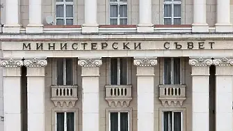 Размерът на минималната работна заплата ще обсъди тристранката