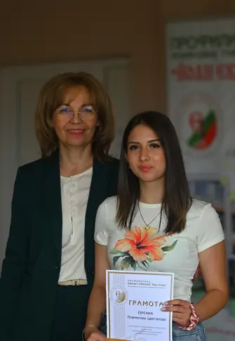 Директорът на Езикова гимназия "Йоан Екзарх" Враца: Гимназията е успяла да се наложи и се развива с темпа, който заслужава!
