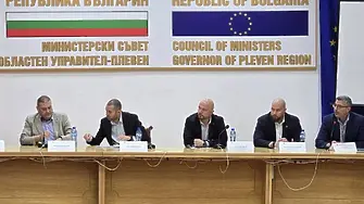 Седмо заседание на Областния кризисен щаб за справяне с критичната ситуация с водоснабдяването в област Плевен