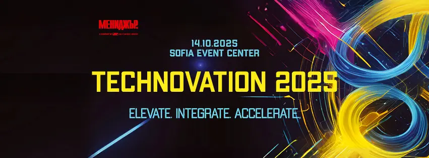Technovation 2025: Създаваме бъдещето днес
