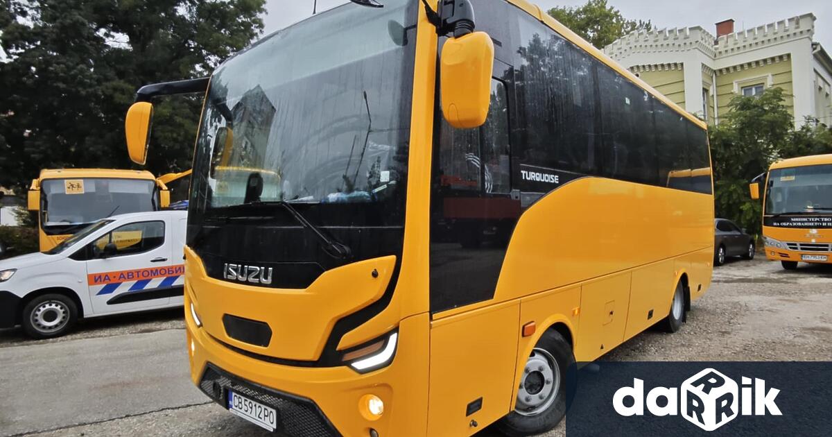 Община Плевен е сред общините в страната, които получиха нови