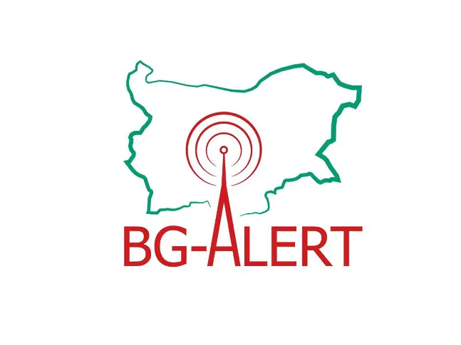 За първи път: Задействаха BG-ALERT в София!