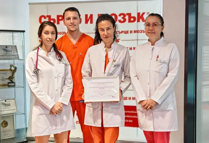 ,Сърце и Мозък’ стана първият и единствен акредитиран център в България по програмата ICARe-HF на Европейското кардиологично дружество 
