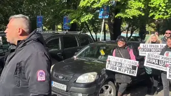 „Детският живот няма цена“ – нов протест след смъртта на 6-годишния Ангел