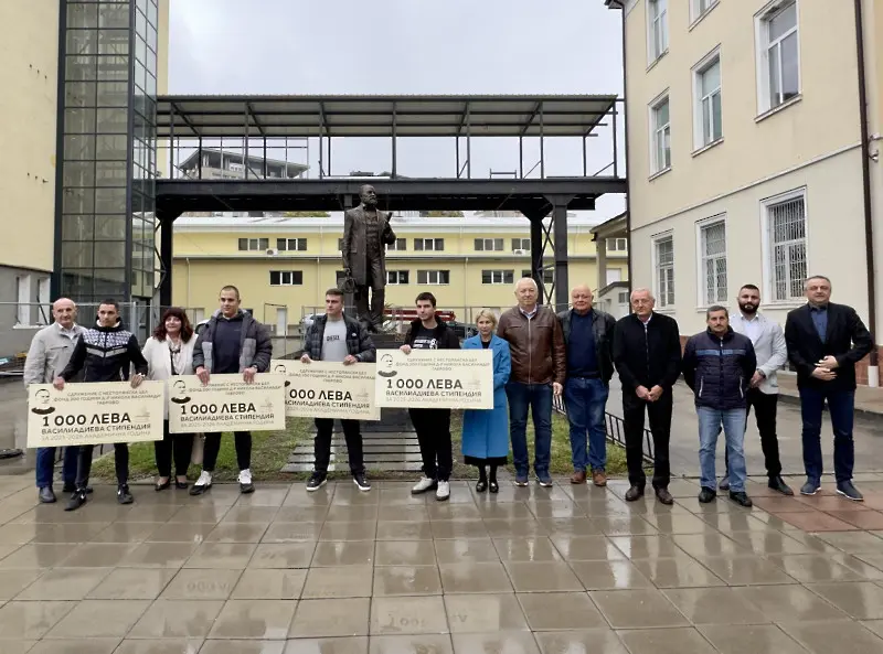 Връчиха първите стипендии на „Фонд 200 години д-р Никола Василиади“