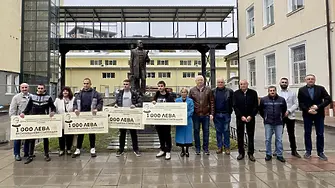 Връчиха първите стипендии на „Фонд 200 години д-р Никола Василиади“