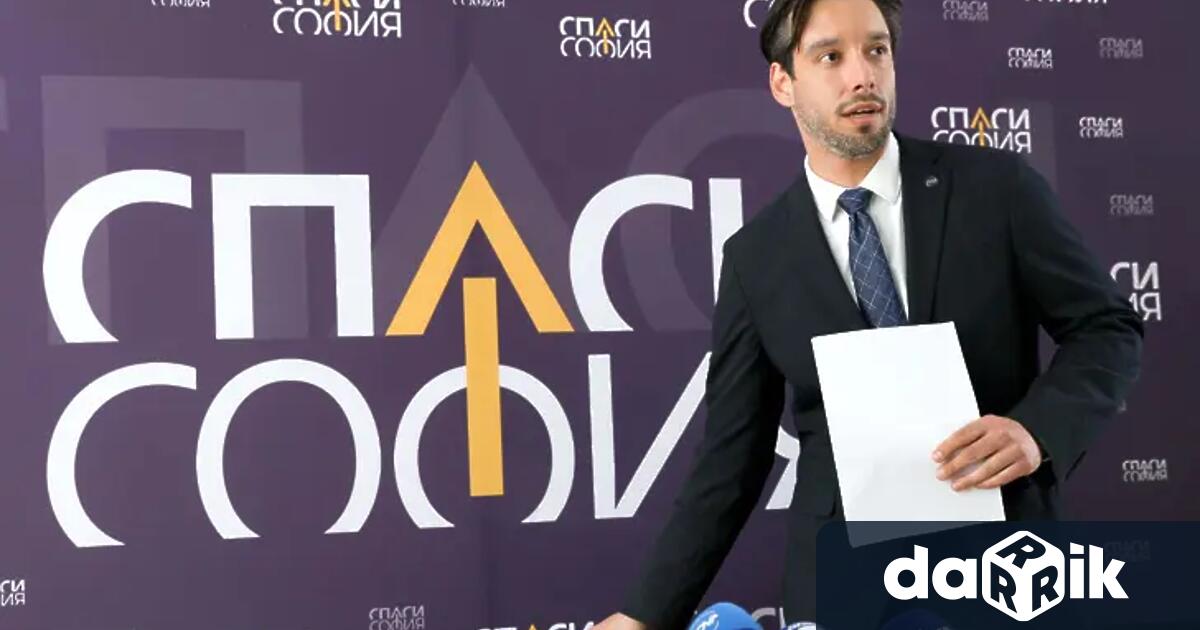 Спаси София настоява за отпускане на заем в размер на