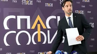 Бонев: Мафията е готова да си задържи боклука в София