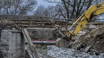 Пропадна мост в село Изгрев край Царево